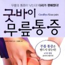 밸류어블라이프 네이버블로그
