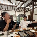 명인집근대역사점 이미지