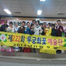 굴포천역(7호선) 이미지