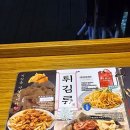 투다리오금역점 네이버블로그