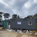 보령양돈장 이미지