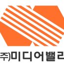 아이에스컴