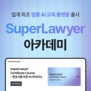 해온컴퍼니 지디넷코리아
