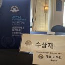 주식회사 선메디칼 이미지