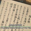 조선무역상