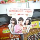 북부산시장 이미지