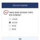 닥터빌 네이버블로그
