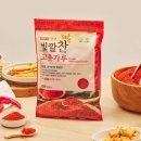 영양우체국 이미지