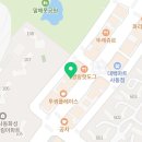 두들랩보드게임놀이카페 이미지