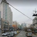 주식회사 진성부동산중개법인 이미지