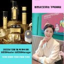 (주)네스티지 네이버블로그