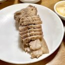 진미평양냉면