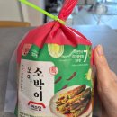 예소담 더운여름 입맛 돋구는 여름별미김치 <b>예소담</b> 특오이소박이추천