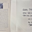 이안건축사 | 책읽기: 이건섭, Gibson의 '건축의 무빙'