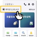 마이화물 이미지