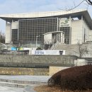 러빙노래방 | 20251228 조정석쇼 side:B 성남콘 후기