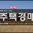 여주-1016 이미지