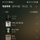 기 쁨 이미지