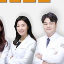 본라인한의원 이미지