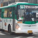 범박동현장민원실 이미지