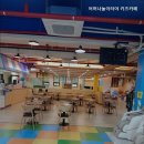 어머나놀이터야키즈카페