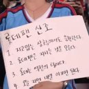 931 | 롯데자이언츠 사직야구장 | 1루 외야석 931블럭 직관 후기