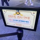 환타지아 게임랜드 네이버블로그