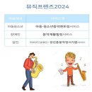 제주프렌즈 이미지