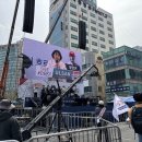 번영사