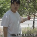 주만농장 이미지