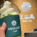 주식회사 유씨앤 이미지