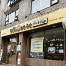 원할머니보쌈 | 가족외식 추천! 실비김치 원조 원할머니 실비보쌈 세트 후기🥬🥩