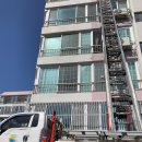 영덕사다리차 이미지