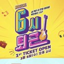 링크아트센터드림 드림4관 네이버블로그