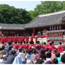 대제통상