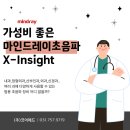 (주)코어메드 이미지