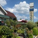 CU 포항문덕냉천점 | 포항 문덕 맛집 &#39;아쿠아춘천닭갈비&#39; 내돈내산 후기