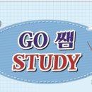 고샘과외 이미지
