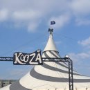 태양과 소녀 | [태양의 서커스 쿠자 서울] 동심으로 돌아갔던 태양의 서커스 후기