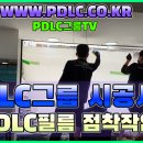 강남씨티약국 네이버블로그
