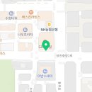 이끌림공인중개사사무소 이미지