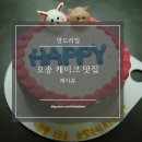 케이뀨 네이버블로그