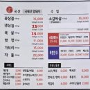 꽃삼겹이피었습니다 | 점심특선이 이렇게 알차고 푸짐하다고? _"꽃삼겹이피었습니다" 후기