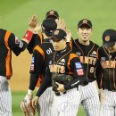 롯데 - 남구 수영로266번길 12-1 | 롯데