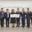 롯데백화점포항점