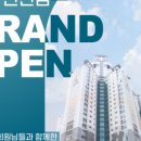 비전휘트니스 진천점 이미지