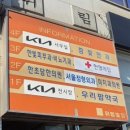 휘림빌딩 이미지