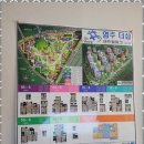 포스코더샵부동산중개 | 더샵염주센트럴파크부동산 염주포스코더샵 부동산과의 첫 만남 후기