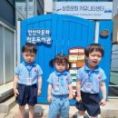 안산다문화 작은도서관 | 안산 다문화 작은도서관