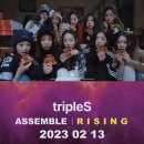 에스 - 창원시 진해구 용원로 102 | 에스